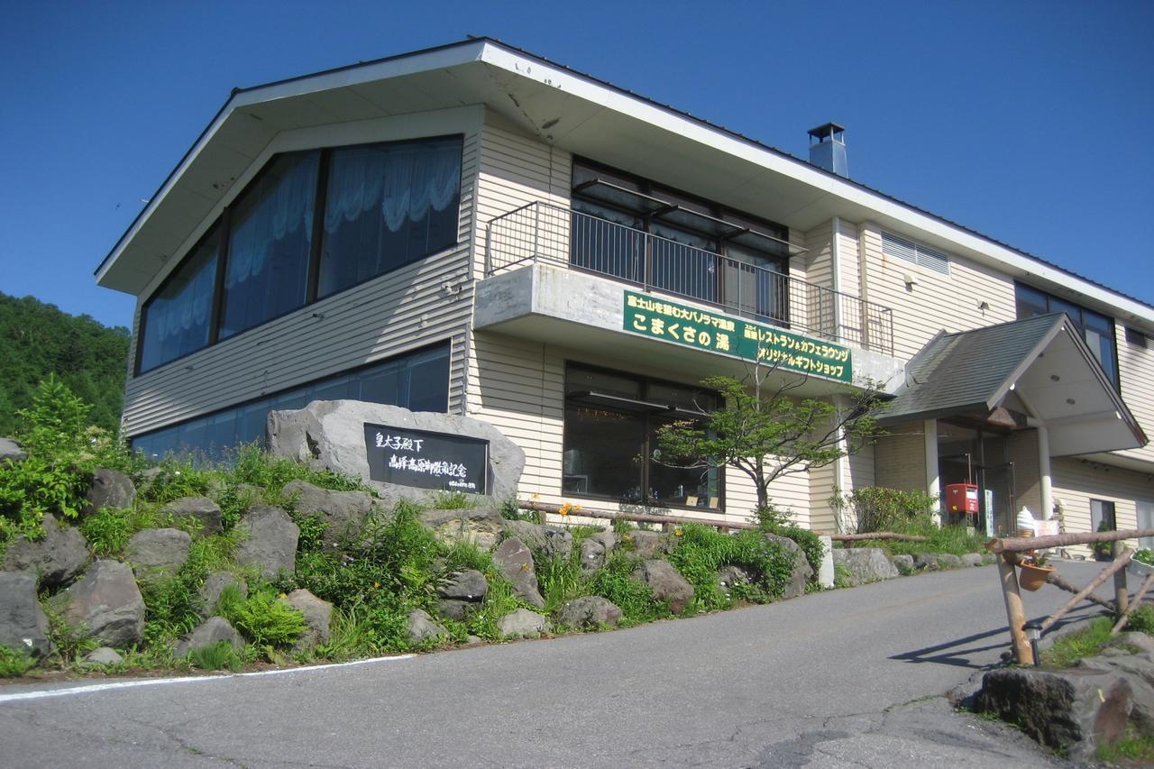 Takamine Kogen Hotel 小诸市 外观 照片